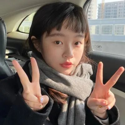外来妹