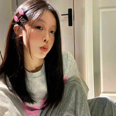 生活真美好