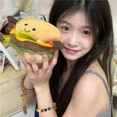 超酷